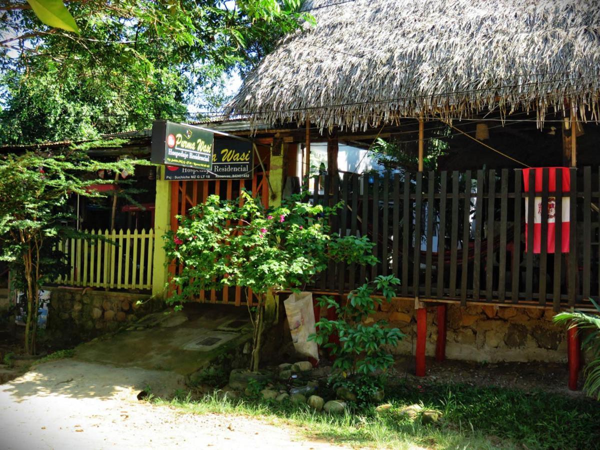 Hospedaje Ecologico Purma Wasi Tarapoto Extérieur photo