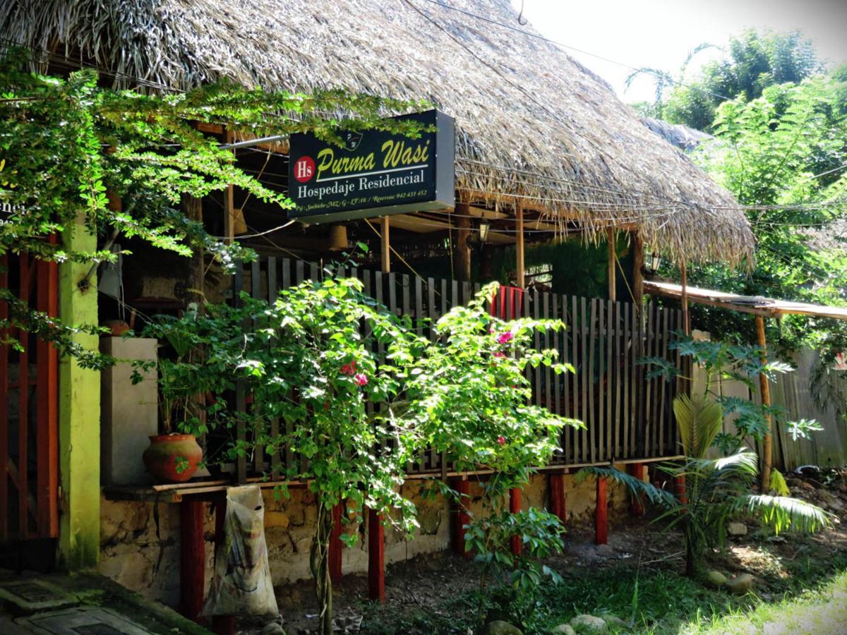 Hospedaje Ecologico Purma Wasi Tarapoto Extérieur photo